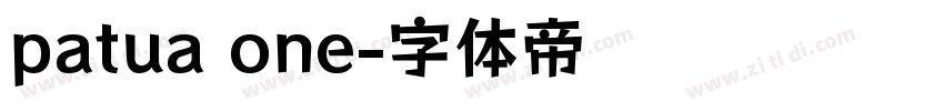 patua one字体转换